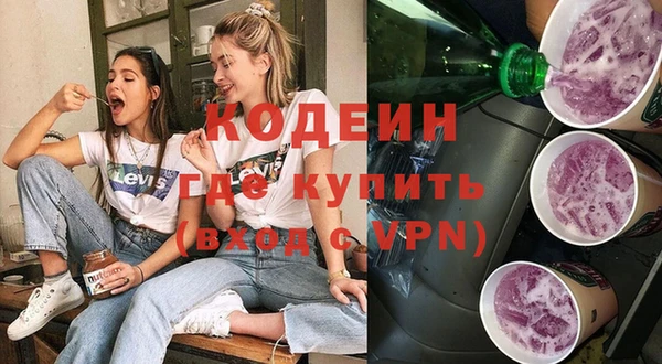 MDMA Premium VHQ Вязники