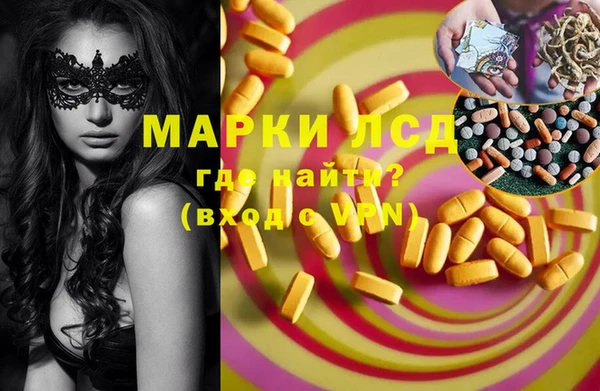 MDMA Premium VHQ Вязники