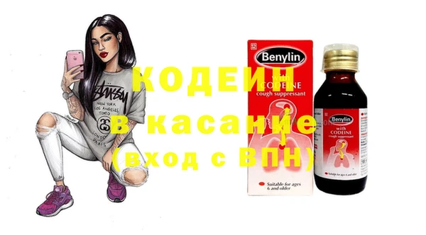 MDMA Premium VHQ Вязники