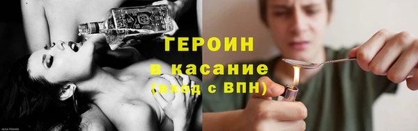 MDMA Premium VHQ Вязники