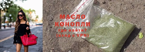 MDMA Premium VHQ Вязники