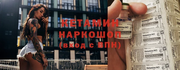 MDMA Premium VHQ Вязники